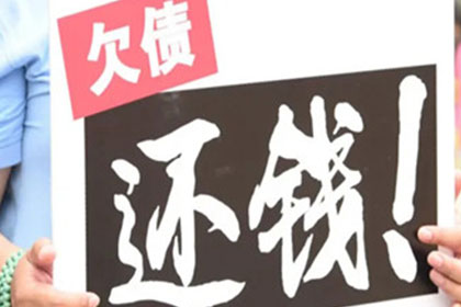 欠款利息计算的法律依据是什么？